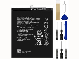 باتری هواوی HUAWEI BATTERY HB386589ECW FOR MATE 20 LITE, HONOR 20, NOVA 5T, NOVA 3