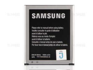 باتری اصلی گوشی سامسونگ Samsung Galaxy X Star Battery