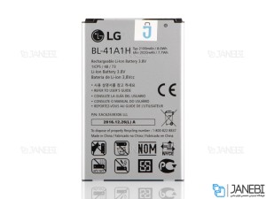 باتری اصلی گوشی ال جی LG Optimus F60