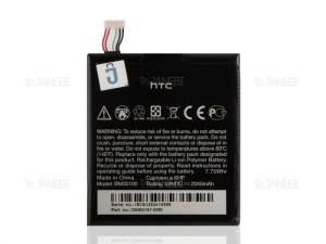 باتری اصلی گوشی اچ تی سی HTC One X Plus