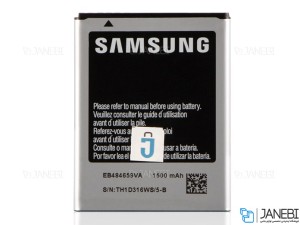 باتری اصلی سامسونگ Samsung Gravity SMART/Gravity Touch 2/Ware 3 Battery