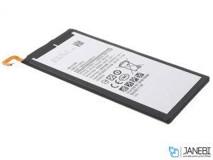 باتری اصلی سامسونگ Samsung Galaxy C7 Battery