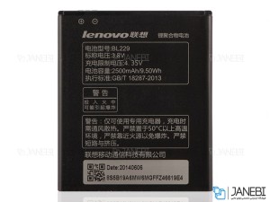 باتری اصلی Lenovo Golden Warrior A8 A808T/A806 BL229