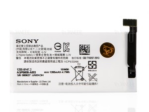 باتری اصلی Sony Xperia Go Battery