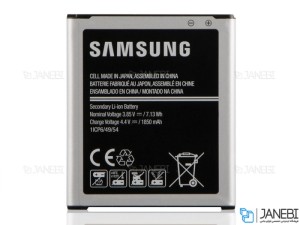 باتری اصلی Samsung Galaxy J1 EB-BJ100CBE