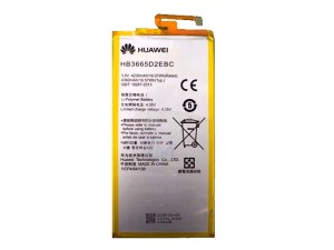 باتری اصلی گوشی Huawei P8 Max HB3665D2EBC