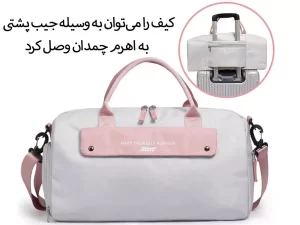 کیف باشگاه زنانه women&#39;s Sports fitness bag large capacity 5928