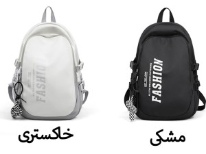 کوله پشتی لپ تاپ 15 اینچ IOS/Aiguoshi Backpacks for female junior high school students 6248