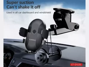 هولدر موبایل داخل خودرو ارلدام Earldom Car Holder Suction Cup Universal ET-EH195