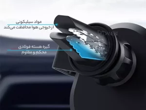 هولدر گوشی موبایل داخل خودرو رسی Recci RHO-C26 Car Holder