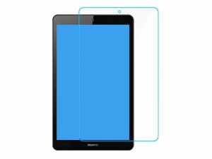 محافظ صفحه نمایش شیشه ای هواوی RG Glass Screen Protector Huawei MediaPad M5 Lite 8