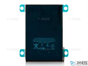 باتری آیپد ipad mini Battery A1445