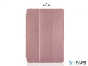 کیف چرمی آیپد پرو Apple iPad Pro 12.9 2020/2021 Pen Smart Case