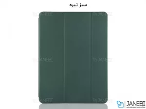 کیف چرمی آیپد پرو Apple iPad Pro 12.9 2020/2021 Pen Smart Case