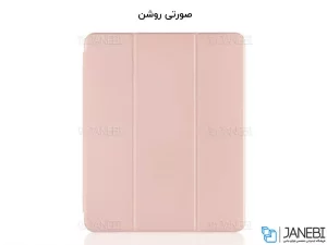 کیف چرمی آیپد پرو Apple iPad Pro 12.9 2020/2021 Pen Smart Case