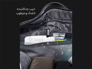 کیف باشگاه حرفه ای ضدآب با قابلیت جدا سازی وسایل بنج BANGE BG-77178 Handheld Large Capacity Travel Bag Mens/Ladies Wet &amp; Dry Gym Bag