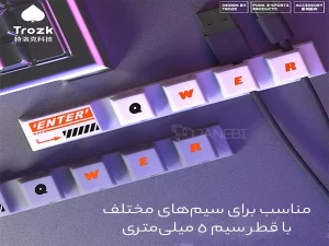 نگهدارنده و نظم دهنده سیم و کابل Bonk Keycap