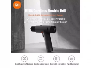 دریل پیچ‌گوشتی شارژی شیائومی Xiaomi MIJIA Cordless Electric Drill Kit Electric Screwdriver MJWSZNJYDZ001QW