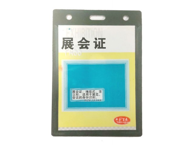 طلق سینه عمودی بسته 10 عددی