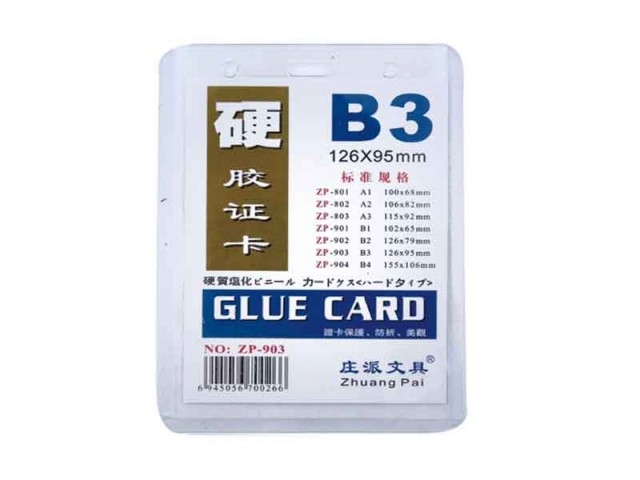 طلق سینه B3 بسته 50 عددی