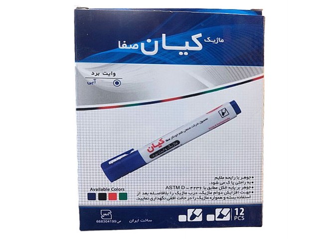 ماژیک وایت برد کیان بسته 12 عددی