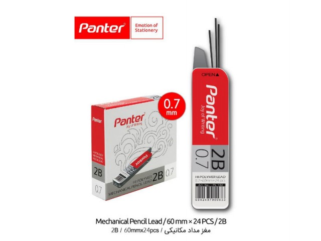 نوک مداد نوکی  0.7 Panter