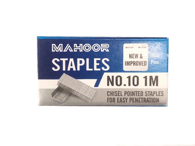 سوزن شماره 10 ماهور