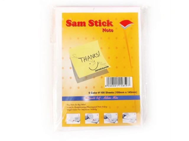 پست ایت خط دار سایز 14.5×10  سانتیمتر