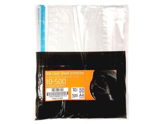 کاور A4 پلاستیکی 10 میکرون