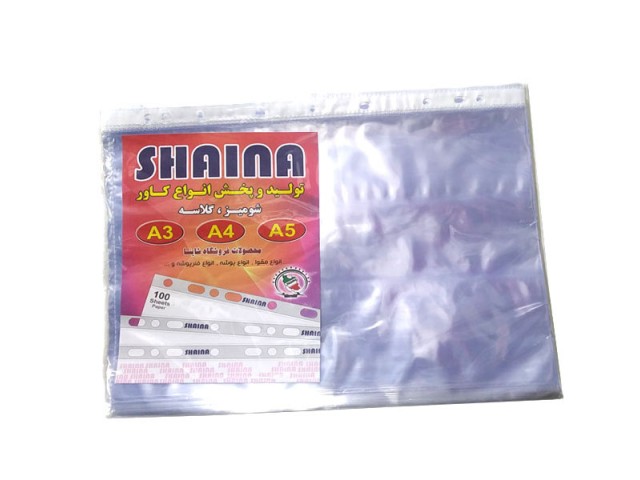کاور A4 ضخامت 8 میکرون شاینا