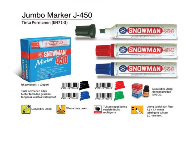 ماژیک معمولی اسنومن مدل 450