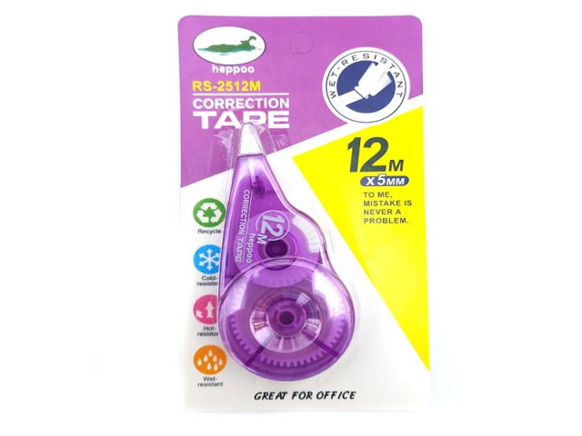 لاک غلط گیر نواری هیپو کد 2512 قطر5 میلی‌ متر طول 12متر