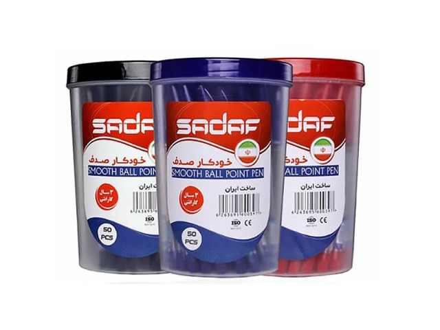 خودکار صدف مدل S1