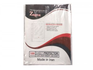 کاور A4 پلاستیکی زاگرس