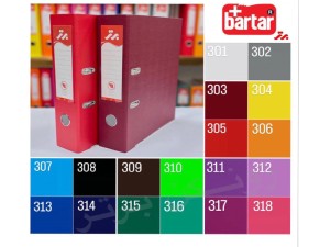 زونکن 8 سانت A4 لبه فلزی برتر