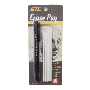 پاکن اتودی STL