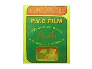 طلق A4 زرد بسته 100 عددی