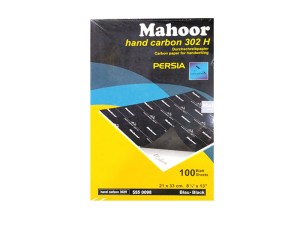 کاربن A4 ماهور کد 302H