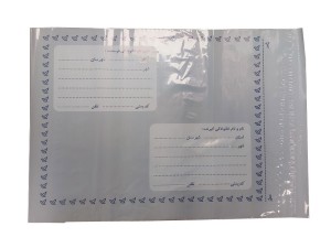 پاکت پستی فلایر A3  بسته 50 عددی