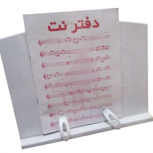 نگهدانده کتاب