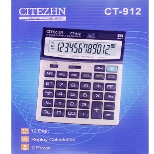 ماشین حساب 2 صفر  CT-912