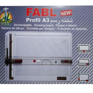 تخته رسم ثابت FABEL سایز A3