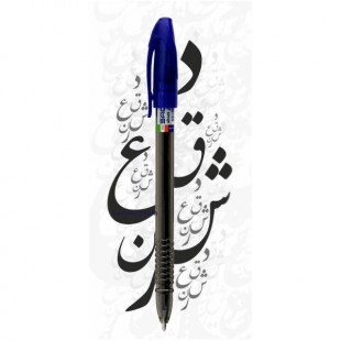 خودکار صدف مدل لارج 1.6 میلیمتر مخصوص خوشنویسی
