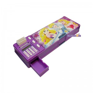 جا مدادی شاسی دار ماشین حسابی