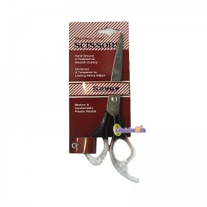 قیچی اداری متوسط دسته عسلی savoy