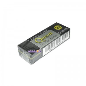 پاکن مشکی Queen