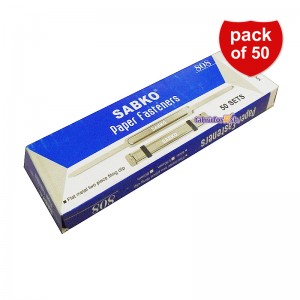 فنر پوشه خارجی SABKO