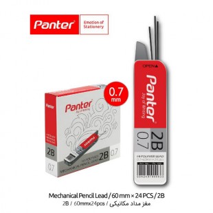 نوک مداد نوکی  0.7 Panter