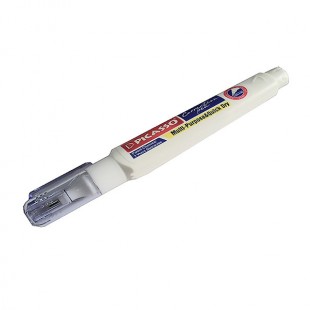 لاک غلط گیر پیکاسو