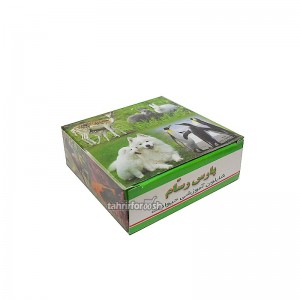 شابلون حیوانات